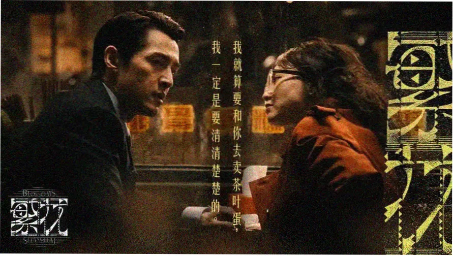 木瓜影视视觉